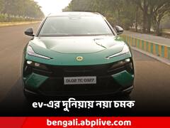 Lotus Eletre India: গতি, শক্তি আর ফিচারের অনবদ্য মিশেল, চমক দেবে Lotus Eletre