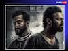 Salaar Part 2: 'सालार पार्ट 2' का टाइटल हुआ रिवील, जानिए- किस नाम से आएगा Prabhas की फिल्म का सीक्वल, दहला देगा एक्शन