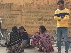 कुशीनगर में संदिग्ध परिस्थियों में हुई शख्स की मौत, परिजनों के आरोप पर पुलिस जांच में जुटी