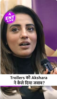Akshara Singh ने Troll करने वालो के लिए क्या कहा?