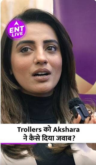 Akshara Singh ने Troll करने वालो के लिए क्या कहा?