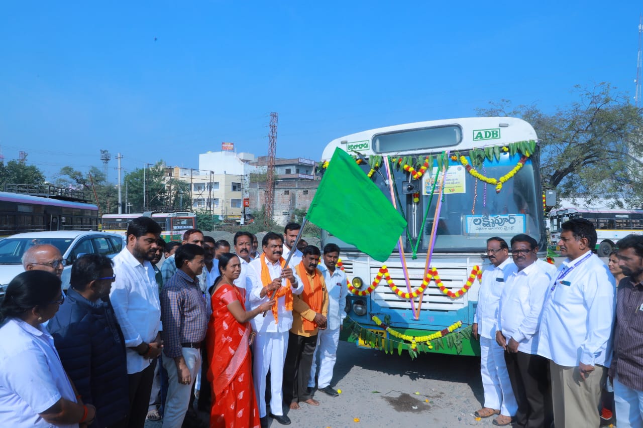 TSRTC: నెరవేరిన కల, లక్షీపూర్ గ్రామానికి ఆర్టీసీ బస్సు సేవలు ప్రారంభం