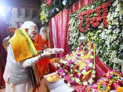 प्राण प्रतिष्ठा के बाद PM मोदी उतारेंगे रामलला की पहली आरती, ससुराल के मेवे से लगेगा पहला भोग