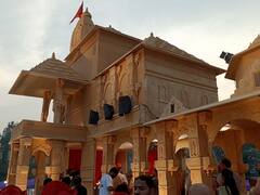Ram Mandir : डोंबिवलीत अयोध्येच्या श्रीराम मंदिराप्रमाणे मंदिर, एक महिनाभर चालणार वेगवेगळे कार्यक्रम