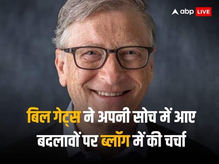 Bill Gates about Life: Microsoft founder Bill Gates shared his life experiences, did not believe in weekends or holidays.