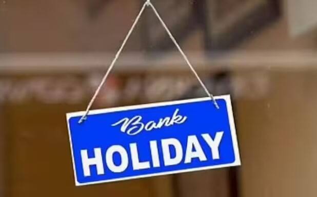 Business News Bank Holidays in 2024 see the full list of holidays Bank Holidays in 2024: આવતા વર્ષે બેંકોમાં આટલા દિવસ રહેશે રજા, જુઓ સંપૂર્ણ લિસ્ટ