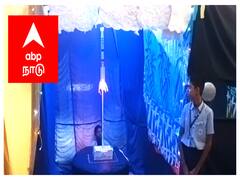 சீர்காழி பள்ளியில் சீறிப்பாய்ந்த ஏவுகணை.. ஆச்சரியமடைந்த சக மாணவ, மாணவியர்கள்..!