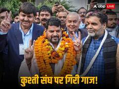 खिलाड़ियों के विरोध का असर, खेल मंत्रालय ने नए कुश्ती संघ की मान्यता रद्द की, WFI ने नवनियुक्त अध्यक्ष संजय सिंह को भी किया सस्पेंड