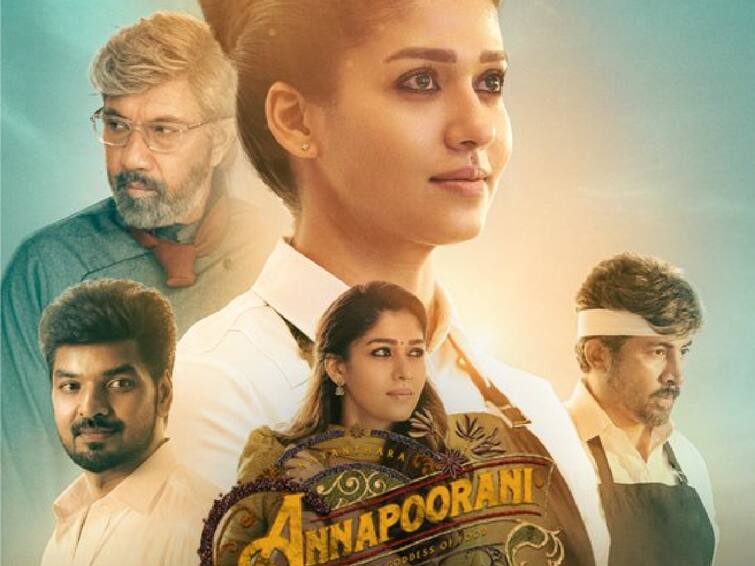 nayanthara annapoorani movie to release on netflix on 29 december Annapoorani OTT Release: நெட்ஃப்ளிக்ஸூக்கு வரும் நயன்தாராவின் 