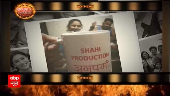 Anupamaa: Muskan Bamne aka Pakhi shares an emotional note along with her exit! | Hot News