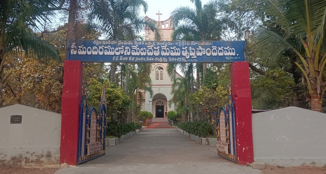 CSI Church Lakshettipet: మంచిర్యాలలో నేటికీ చెక్కు చెదరని 9 దశాబ్దాల సీఎస్ఐ చర్చ్, స్పెషాలిటీ ఏంటంటే!