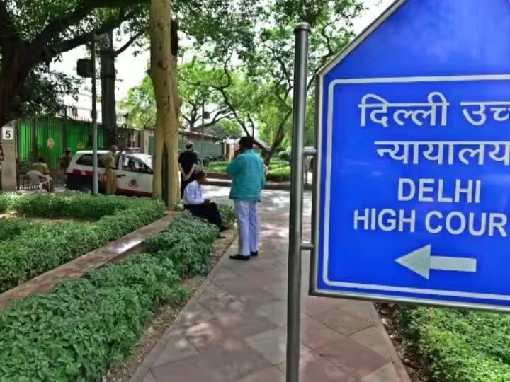Delhi High Court ने सीआईसी के आदेश को किया रद्द