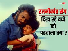 रजनीकांत की फिल्म से किया डेब्यू, साल 2000 में एक्टर के हाथ लगी ऐसी ऐसी मूवी, रातोंरात बन गया सुपरस्टार, पहचाना क्या?