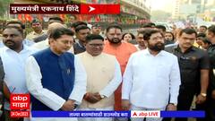 CM Eknath Shinde Worli : मुख्यमंत्री शिंदे सकाळीच ग्राऊंडवर, स्वच्छतेच्या कामाची केली पाहणी