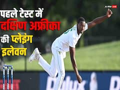 डीन एल्गर के साथ टोनी डी डॉर्जी करेंगे ओपनिंग? पहले टेस्ट में ऐसी हो सकती है दक्षिण अफ्रीका की प्लेइंग इलेवन