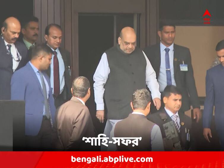 Union Home Minister Amit Shah to Visit Kolkata tomorrow to chalk out Lok Sabha Election Strategy in Bengal Amit Shah: কাল রাজ্যে 'শাহি-সফর', ক'দিনের-কী কী কর্মসূচি ?