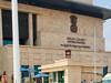 AP Capital Shifting: కార్యాలయాలను విశాఖ తరలించొద్దు - ప్రభుత్వానికి ఏపీ హైకోర్టు లిఖితపూర్వక ఆదేశాలు