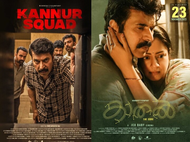Top Malayalam Movies: எண்ட ஸ்டேட்டு கேரளம் தானோ.. 2023இல் தமிழ் ரசிகர்களை ஈர்த்த மலையாள படங்களின் லிஸ்ட்!