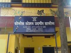 गुप्त आजाराची माहिती व्हायरल करून बदनामी करण्याची धमकी; तरुणानं संपवलं जीवन