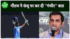 Sanju Samson के शतक के बाद Gambhir ने की बड़ी भविष्यवाणी, दिया बड़ा बयान
