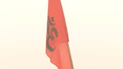 Gita Path: শঙ্খধ্বনির মাধ্যমে অনুষ্ঠানের সূচনা, লক্ষ কণ্ঠে গীতা পাঠে প্রস্তুত ব্রিগেড