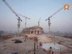 Ram Mandir निर्माण की नई तस्वीरें आईं सामने, यहां देखें कितना काम हुआ पूरा, कितना है बाकी