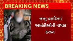 ABP News