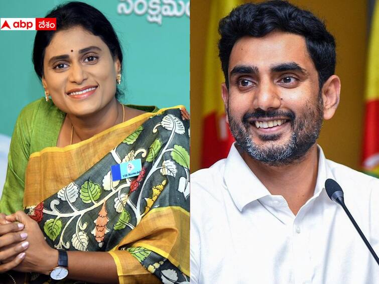 YS Sharmila sent Christmas gifts to Nara Lokesh thanks her for gift YS Sharmila Christmas Gift: నారా లోకేశ్‌కు అదిరిపోయే క్రిస్మస్‌ కానుక పంపిన షర్మిల, ఆ గిఫ్ట్ చూశారా!