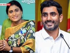 నారా లోకేశ్‌కు అదిరిపోయే క్రిస్మస్‌ కానుక పంపిన షర్మిల, ఆ గిఫ్ట్ చూశారా!