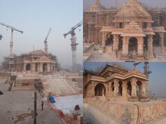 Photo: प्रभु राम के स्वागत को तैयार है अयोध्या... सामने आई लेटेस्ट तस्वीरें, जानें क्या हैं तैयारियां?