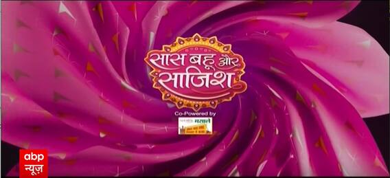 Watch The Full Episode Of Saas Bahu Aur Saazish | SBS (24.12.2023)