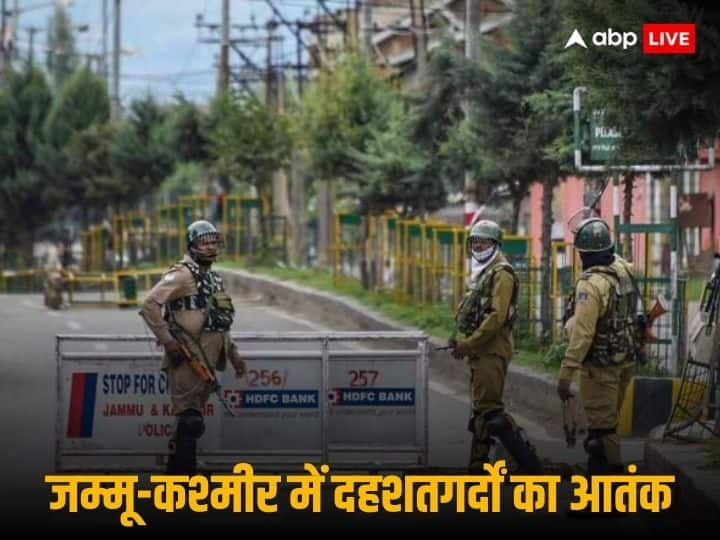 Jammu Kashmir Baramulla Terrorists Killed Retired SSP Fire on Mosque जम्मू-कश्मीर में आतंकियों की कायराना हरकत, मस्जिद में अजान देने गए रिटायर्ड एसएसपी की गोली मारकर की हत्या
