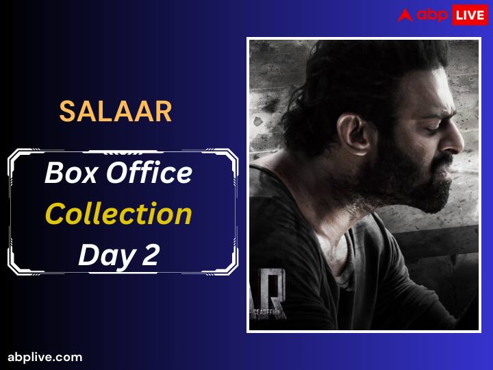 Salaar box office collection Day 2 Prabhas film Saturday collection Salaar Box Office Collection Day 2: बॉक्स ऑफिस पर बज रहा प्रभास की 'सालार' का डंका, दूसरे दिन भी की ताबड़तोड़ कमाई, जानें कलेक्शन