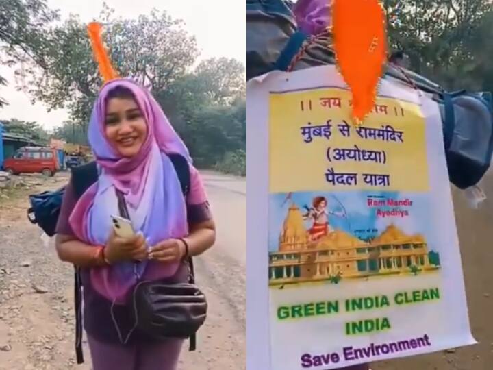 Mumbai to Ayodhya with a saffron flag on her shoulder Shabnam Sheikh set out on foot ann Mumbai News: कंधे पर केसरिया ध्वज लेकर मुंबई से अयोध्या पैदल यात्रा पर निकलीं शबनम शेख, भगवान राम को मानती हैं आदर्श