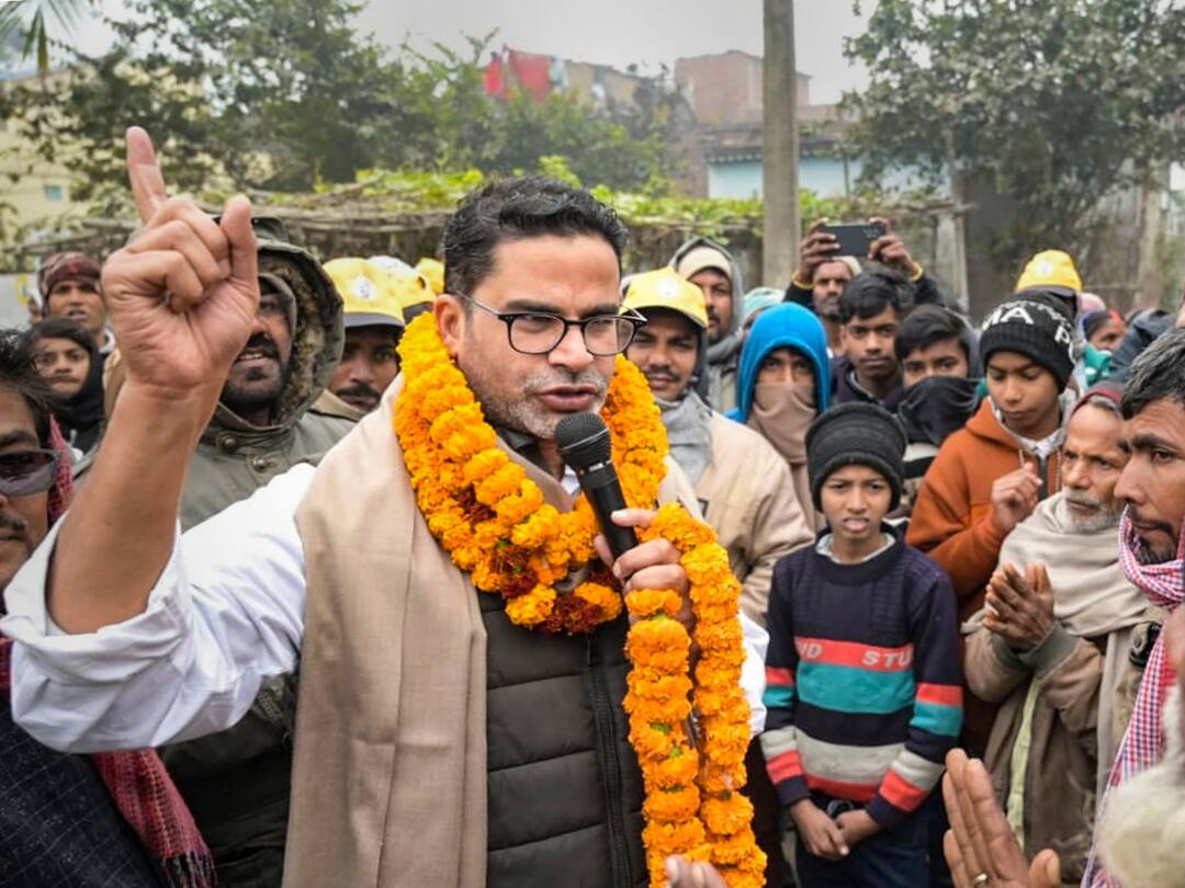 'Just A Courtesy Meet': Prashant Kishor After Meet With TDP Chief Chandrababu Naidu Causes Buzz 'Just A Courtesy Meet': Prashant Kishor After Meet With TDP Chief Chandrababu Naidu Causes Buzz 'Just A Courtesy Meet': Prashant Kishor After Meet With TDP Chief Chandrababu Naidu Causes Buzz
