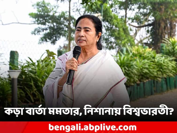 CM Mamata Banerjee inaugurated the Poush Mela of Santiniketan organized by West Bengal government, Birbhum Mamata Banerjee: 'কেউ কলুষিত করুক চাই না', পৌষ মেলা উদ্বোধন মমতার, নিশানায় বিশ্বভারতী