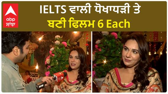 Mandy Takhar Movie Shoot | On Location | 6 Each Movie | IELTS Fraud