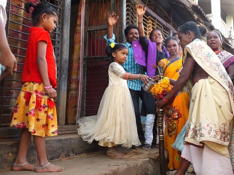 kandi kottala festival is famous in tribal villages of visakhapatnam agency areas Kandi Kottala Festival: కంది కొత్తల ఉత్సవాల గురించి తెలుసా? ఏపీలోని ఈ ఏరియాలో బాగా ఫేమస్ - మీరెప్పుడూ విని ఉండరు!