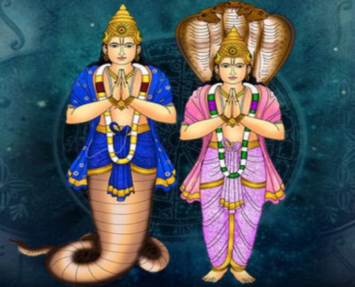 রাহুকে নেতিবাচক গ্রহ বলে মনে করা হয়। বৈদিক জ্যোতিষশাস্ত্রে এটি একটি পাপ এবং নিষ্ঠুর গ্রহ হিসাবে বিবেচিত হয়। রাহু যদি রাশিতে অশুভ হয় তাহলে সেই ব্যক্তিকে নানা ধরনের সমস্যার সম্মুখীন হতে হয়।