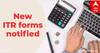 ITR Forms FY24: ਕਿੱਥੋਂ-ਕਿੱਥੋਂ ਆਉਆ ਕੈਸ਼ ਪੇਮੈਂਟ! ਨਵੇਂ ITR ਫਾਰਮ 'ਚ ਤੁਹਾਨੂੰ ਦੱਸਣੀਆਂ ਪੈਣਗੀਆਂ ਬੈਂਕਾਂ ਨਾਲ ਜੁੜੀਆਂ ਨੇ ਇਹ ਗੱਲਾਂ