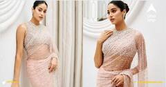 Janhvi Kapoor: ਜਾਹਨਵੀ ਕਪੂਰ ਨੇ ਸਾੜੀ 'ਚ ਦਿਖਾਈ ਆਪਣੀ ਖੂਬਸੂਰਤੀ, ਤਸਵੀਰਾਂ ਦੇਖ ਉੱਡ ਗਏ ਫੈਨਜ਼ ਦੇ ਹੋਸ਼