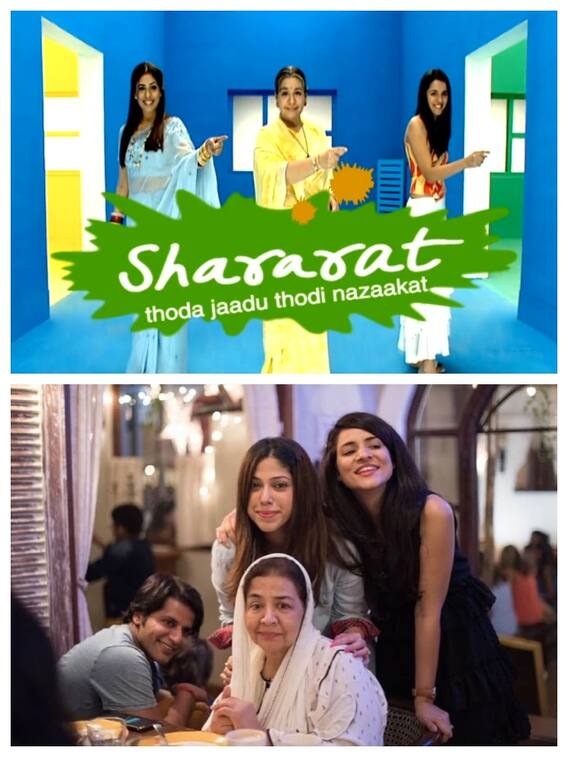 एक्टिंग छोड़ अब रेस्टोरेंट चलाकर गुजारा करती हैं, शरारत की ये एक्ट्रेस