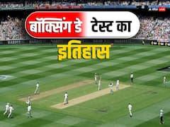 क्रिकेट में कैसे हुई बॉक्सिंग की एंट्री और क्या है इसका इतिहास? यहां मिलेगी पूरी जानकारी