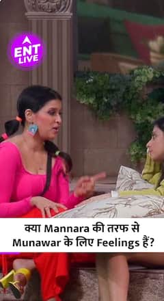 Bigg Boss 17 Episode | क्या Munawar Faruqui को फिर हो रहा है Ayesha khan से प्यार ?