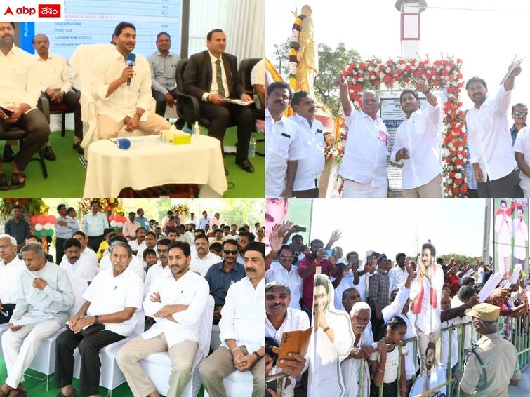 ap cm jagan election dierections to pulivendula ysrcp leaders and inaguarated development programs Andhra News: 'మన టార్గెట్ 175 స్థానాలు' - నేతలకు సీఎం జగన్ దిశానిర్దేశం, పులివెందులలో అభివృద్ధి పనులకు శంకుస్థాపన