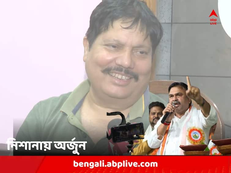 North 24 Paraganas: Jagaddal TMC MLA Somnath Shyam attacks Barrackpore MP Arjun Singh over corruption allegation TMC News: 'রাবণের পেটেও এত কিছু যায়নি, যত আপনার পেটে গেছে', TMC বিধায়কের নিশানায় অর্জুন সিং