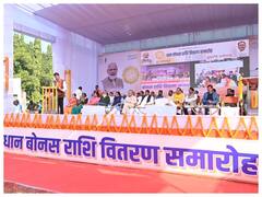 बस्तर संभाग के डेढ़ लाख किसानों को मिला धान का बोनस, नक्सल प्रभावित क्षेत्र के किसानों के चेहरे खिले