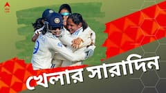 হরমনপ্রীতদের ইতিহাস, বরখাস্ত কুস্তি সংস্থা, খেলার দুনিয়ার সারাদিন