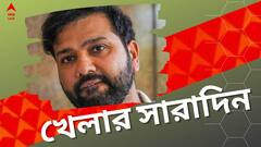 বক্সিং ডে টেস্টে নামছেন রোহিতরা, রেফারিংয়ের মান নিয়ে বৈঠক, খেলার দুনিয়ার সারাদিন