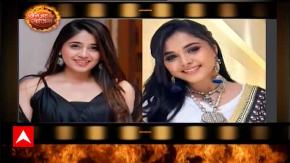 Watch the spiciest and latest gossips from the Television Industry only on Abp News | Hot News